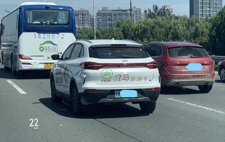 1574594568902883.jpg 1572077689974130.jpg