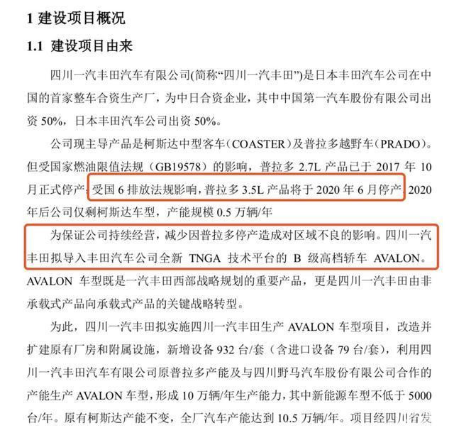 1574945619208811.jpg 1566805224894265.jpg