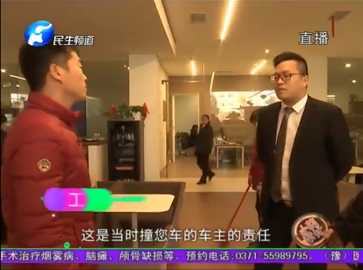 1577964834971999.png UC截图20200102193124.png