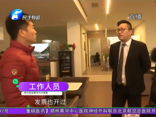 1577964840974392.png UC截图20200102193053.png