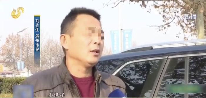 1578466164678077.png 1578466104119560.png