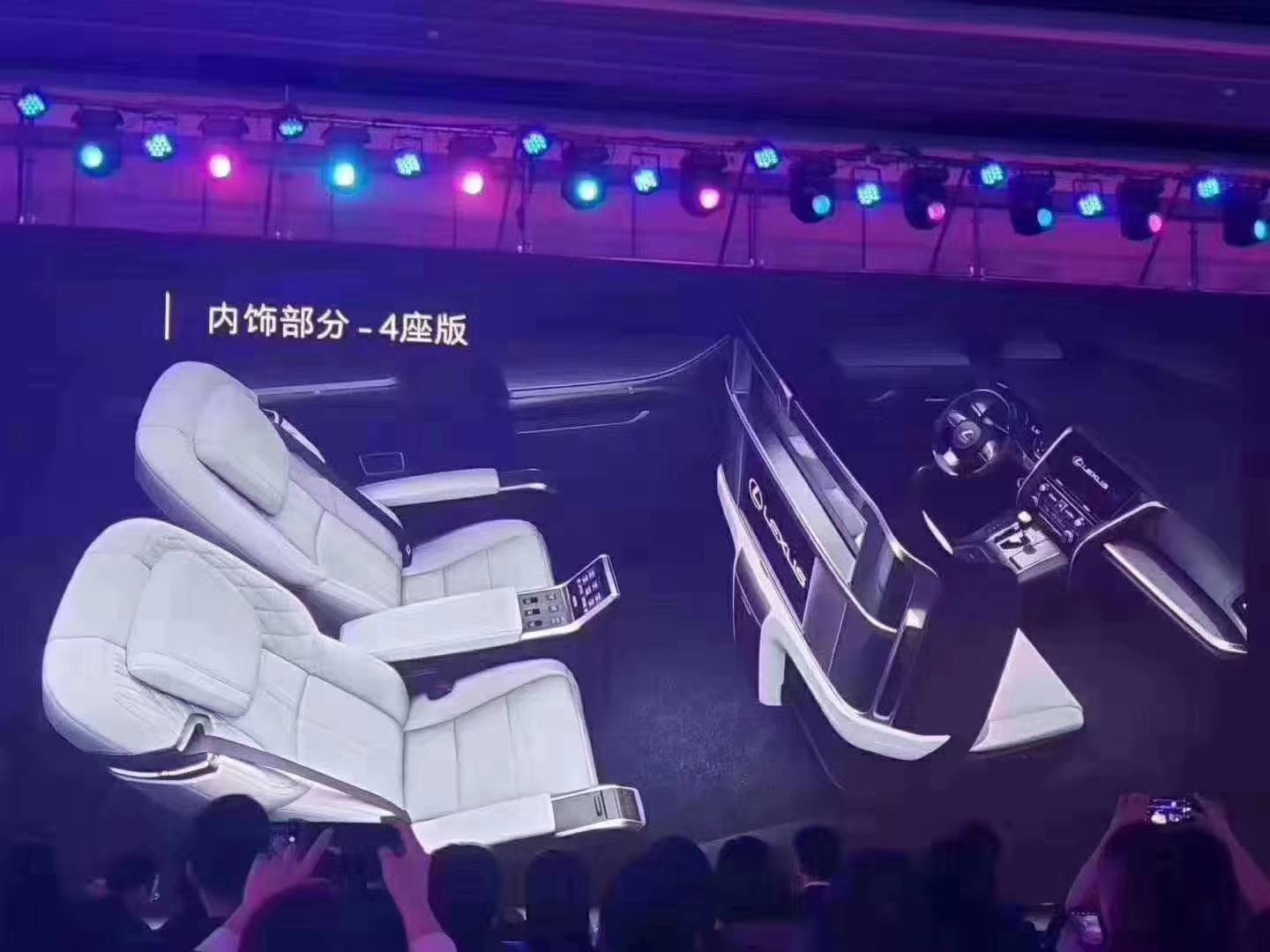 1578138913339749.jpg 1577012951327047.jpg