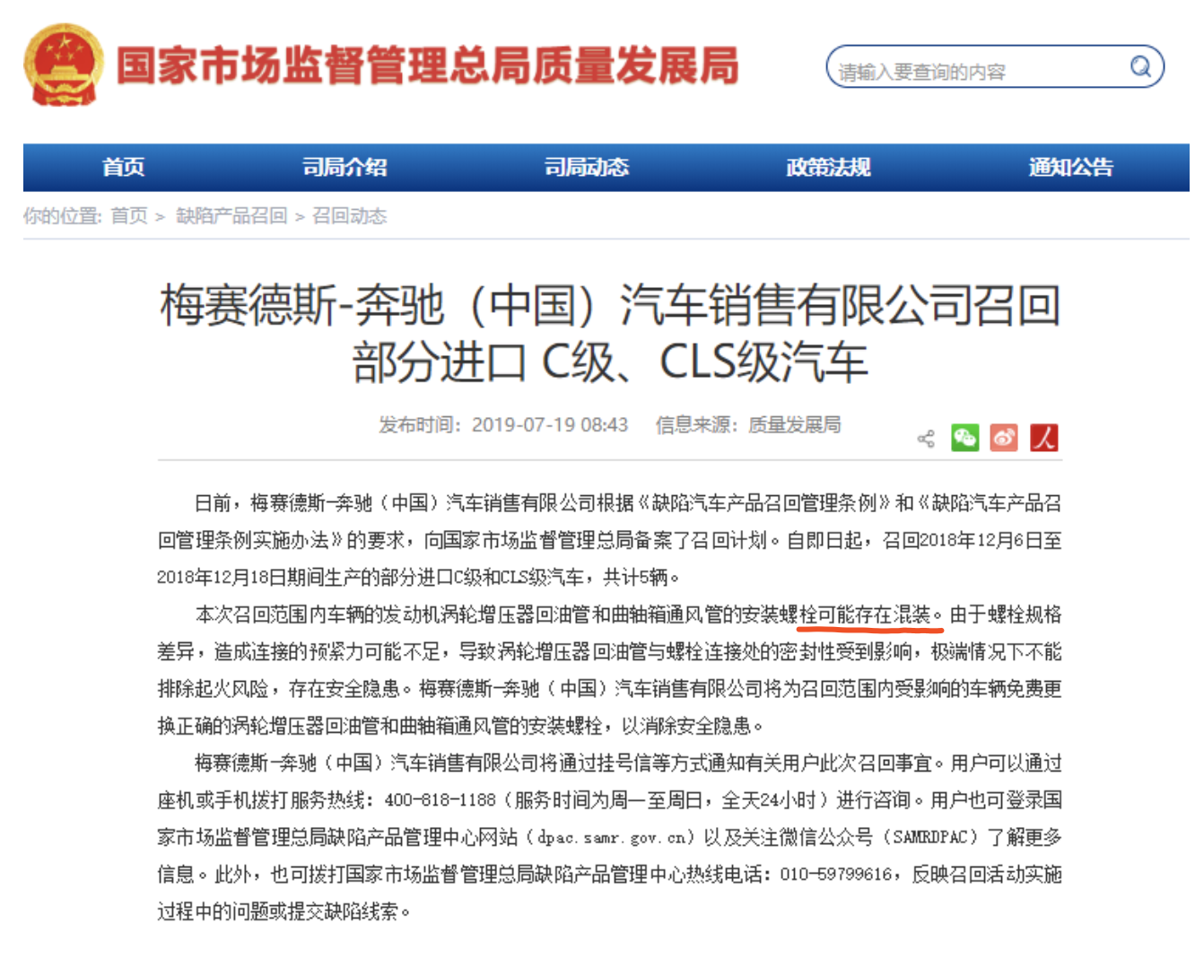 1578206547351427.png image.png