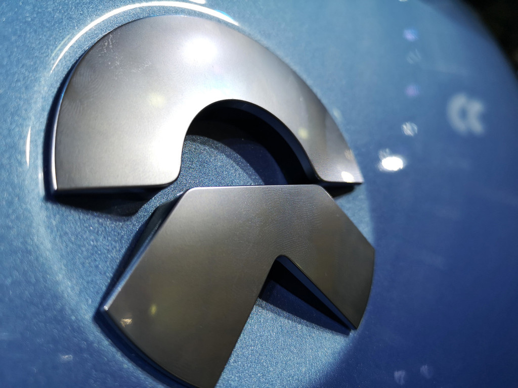 1581561862182680.jpg NIO.jpg