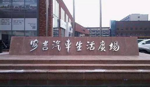 1581155354624347.jpg 3801213fb80e7becfbcfb9c73af6953e9a506bd9.jpg