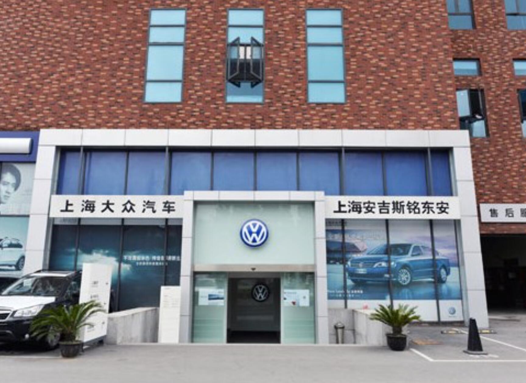 1581155257805021.jpg autohomecar__ChsEel4-JSeAI_XRAALtH4nLE8M592.jpg