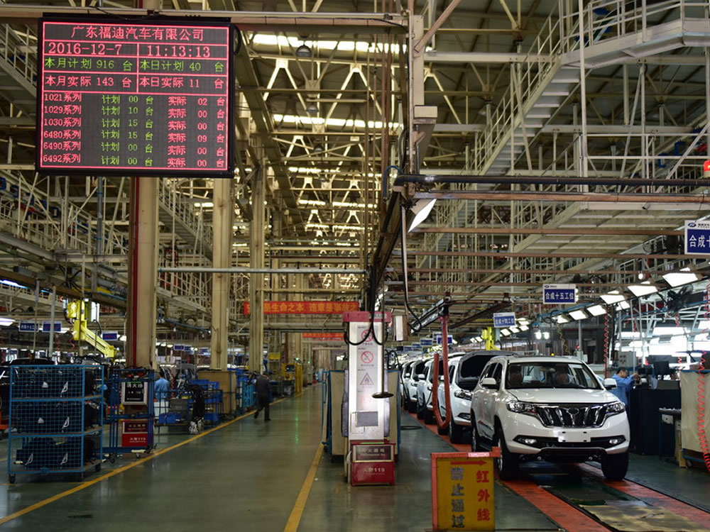 1584844018315323.jpg 201803291644581651.jpg