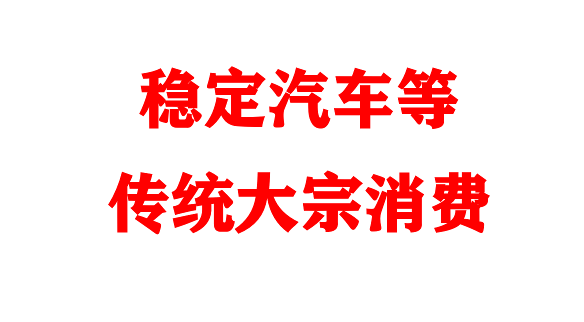 1583307900302710.png 1582273174346155.png