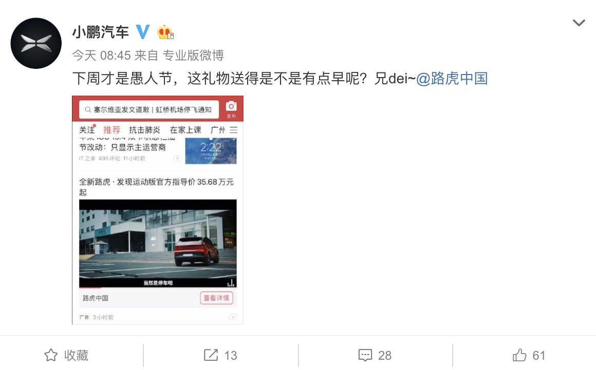 1585117610824689.png image.png