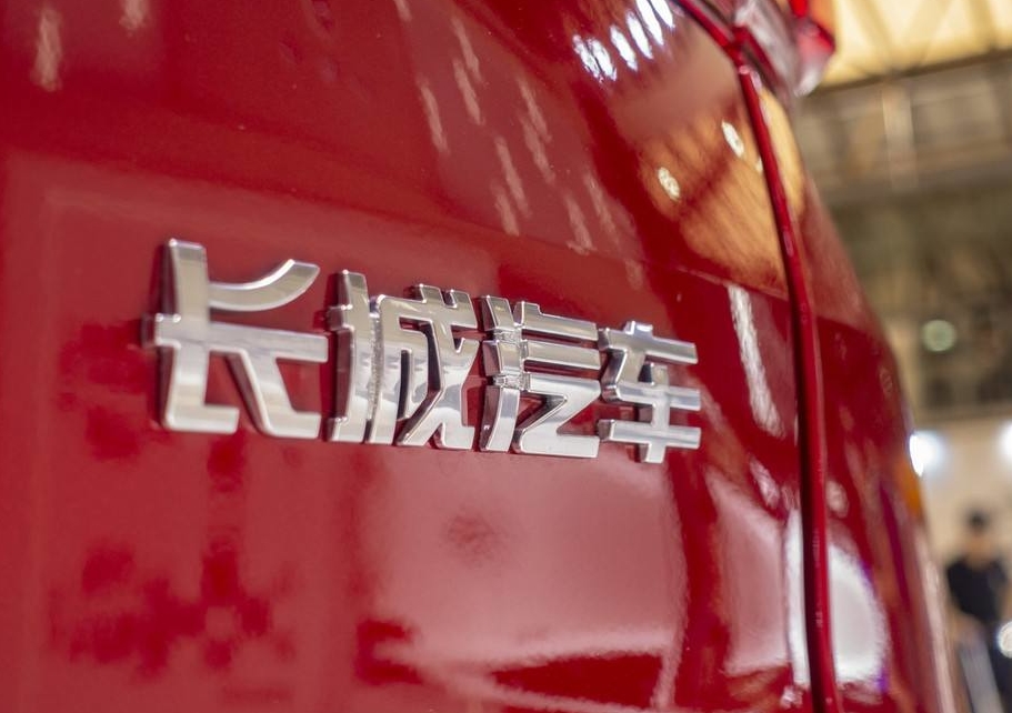 1588218356346146.jpg 长城尾标.jpg