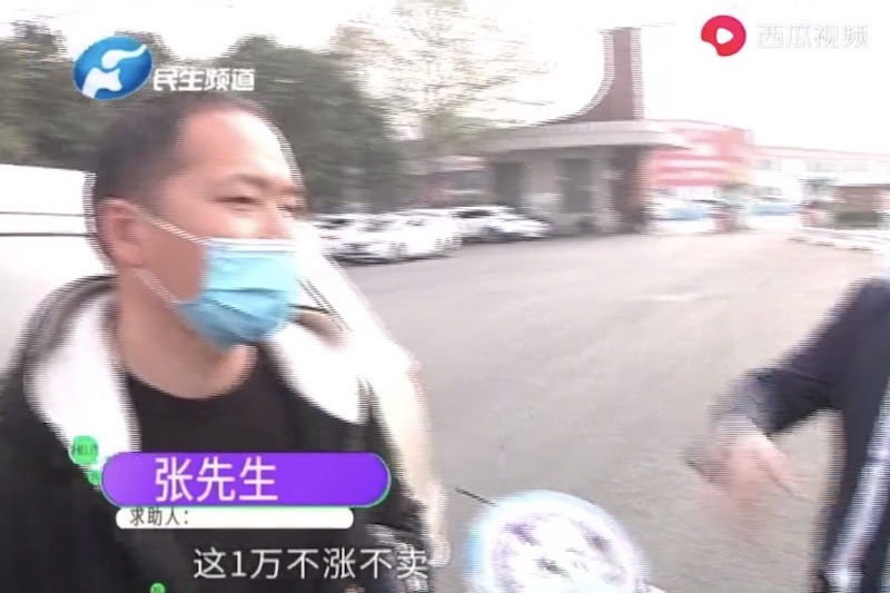 1586241785448791.jpg 1586241593658.jpg