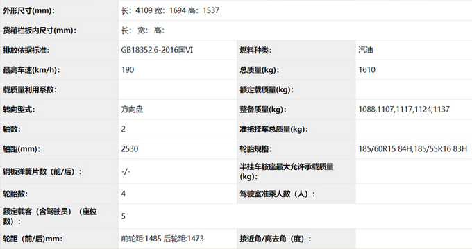 1588235087340269.jpg 49c14c699895a71aeb64429e48.jpg