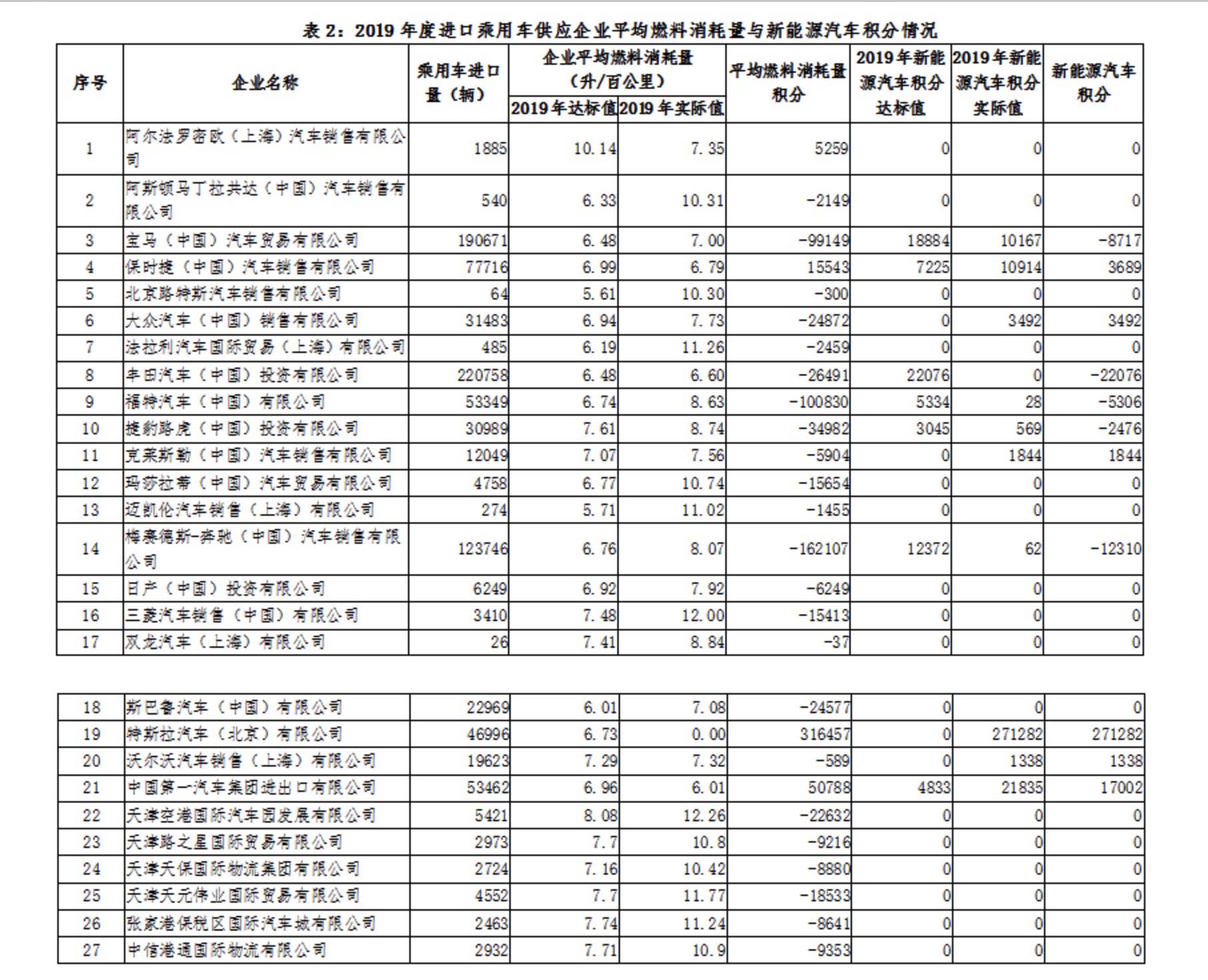 1586662204151699.jpg 444.jpg