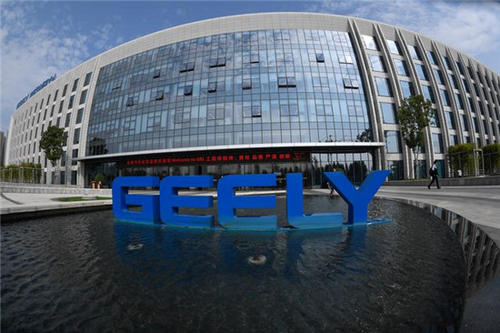 1590742271781624.jpg u=1807155206,362167963&fm=26&gp=0.jpg