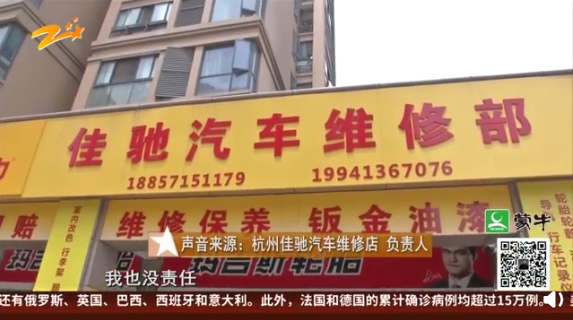 1589868082444456.png QQ浏览器截图20200519135930.png