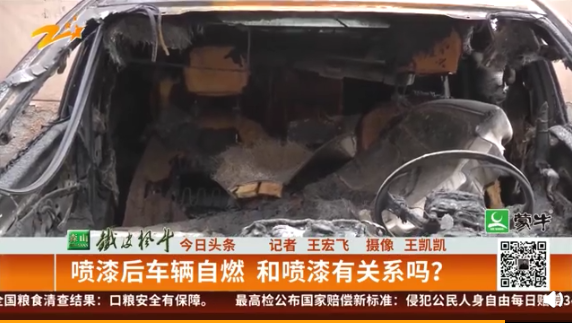 1589868115138708.png QQ浏览器截图20200519135900.png