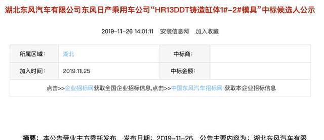 1588652832701085.jpg 0823dd54564e9258ba7f789a74f4575ecdbf4efc.jpg