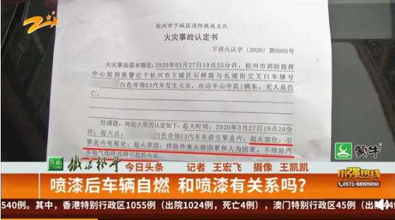 1589868063496182.png QQ浏览器截图20200519135743.png