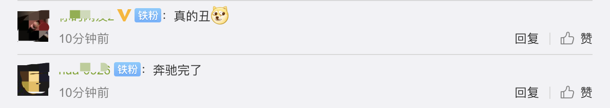 1589272347725761.png image.png