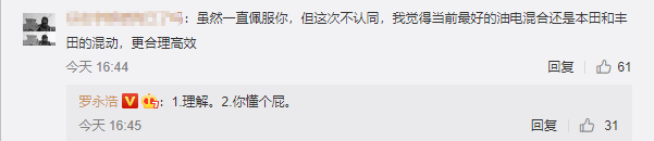 1590839606391305.png QQ浏览器截图20200530191426.png