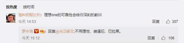 1590839594320036.png QQ浏览器截图20200530191410.png