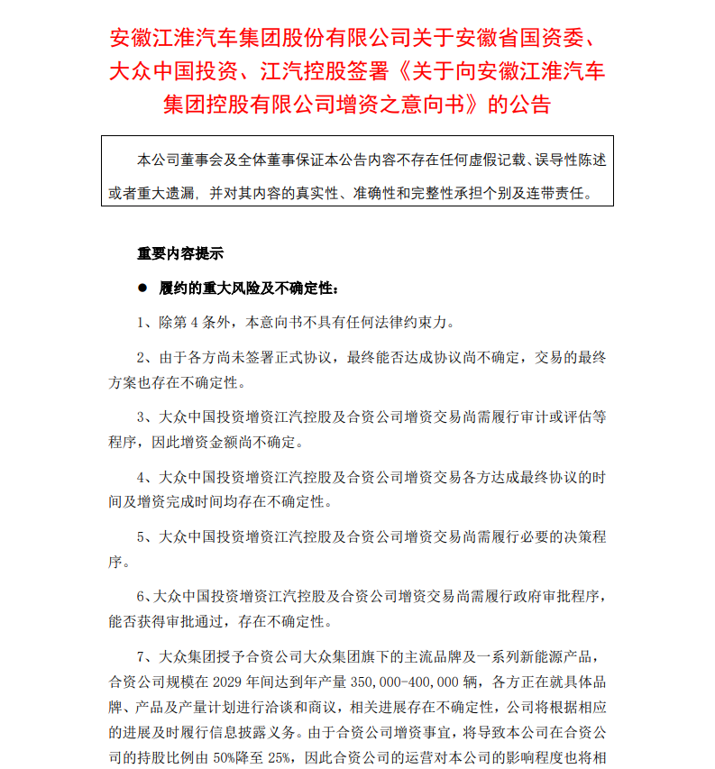 1590736459436559.png image.png