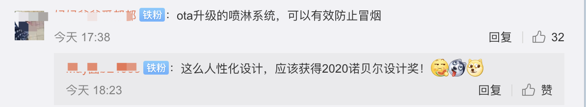 1589548390858605.png image.png