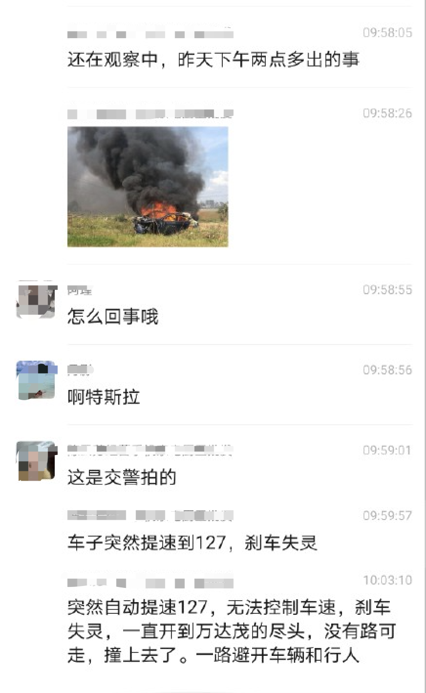 1592477883898446.png 7164c81200.png