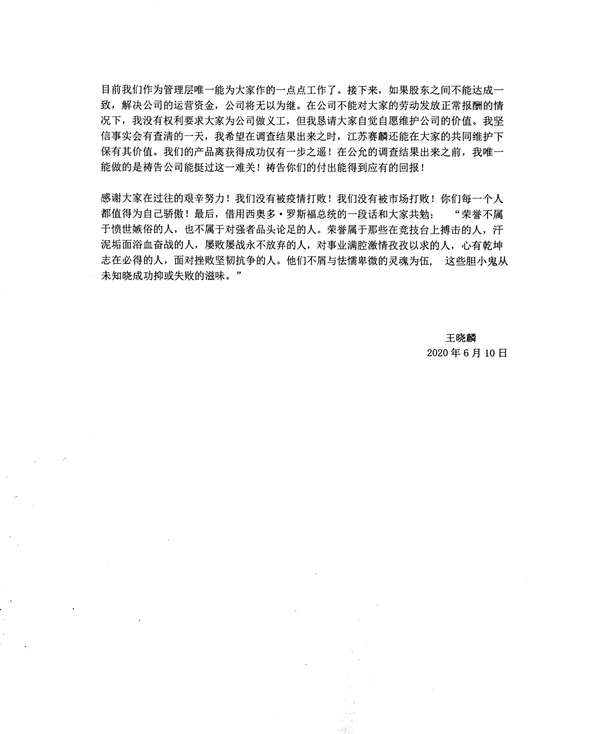 1591687444166118.jpg 7099877fly1gflxgts9vlj220s2umk5w.jpg