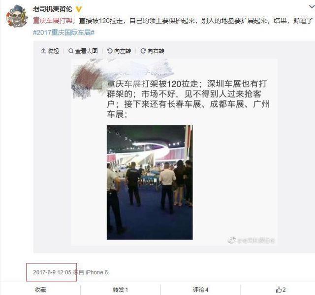 1592461797817284.jpg 1e3ab28b05cc4932a2e969d5bd823067.jpg