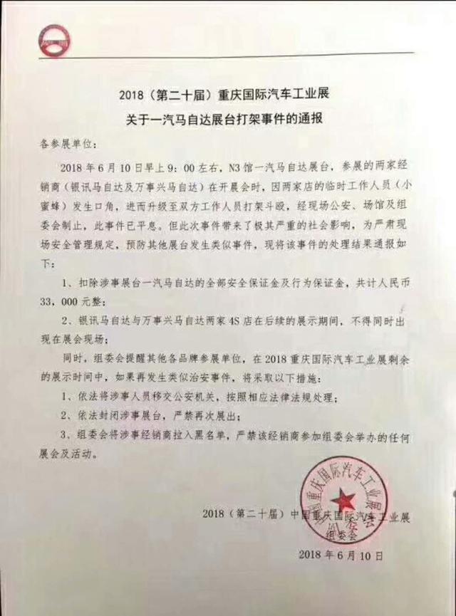 1592461754611128.jpg 335cc10c581344ca81400783ce241dc4.jpg