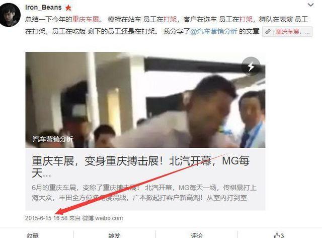 1592461816467486.jpg e7f66dac06e140b189b9db4bc6a3c1a2.jpg