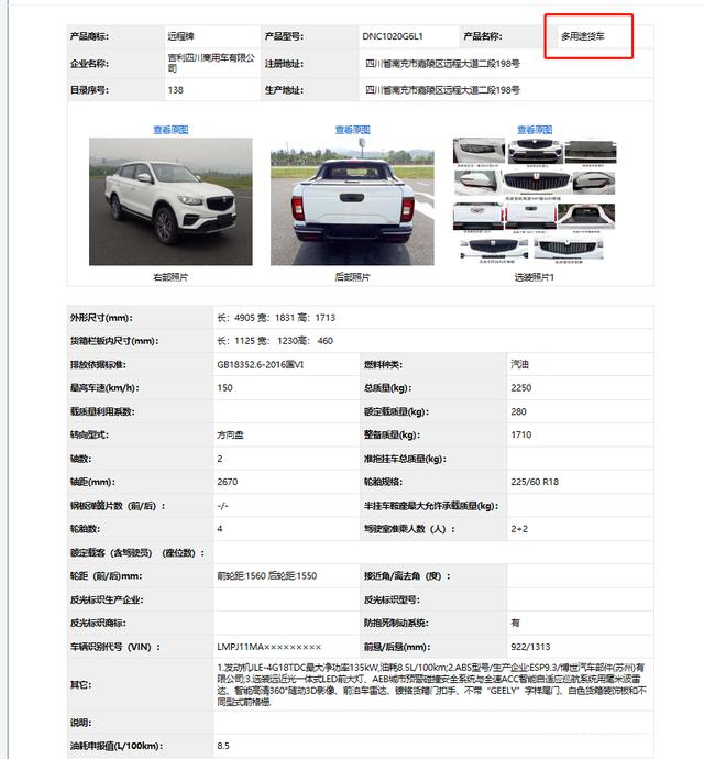 1592469154690548.jpg d53f8794a4c27d1e78b9f0694fba7b68dcc43872.jpg