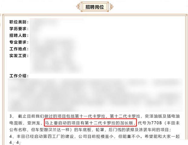 1591876926820391.jpg 8601a18b87d6277f1d353ccba53bd436e924fc2c.jpg