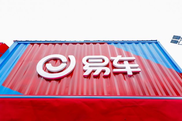 1592293179111680.jpg 1585221007478.jpg