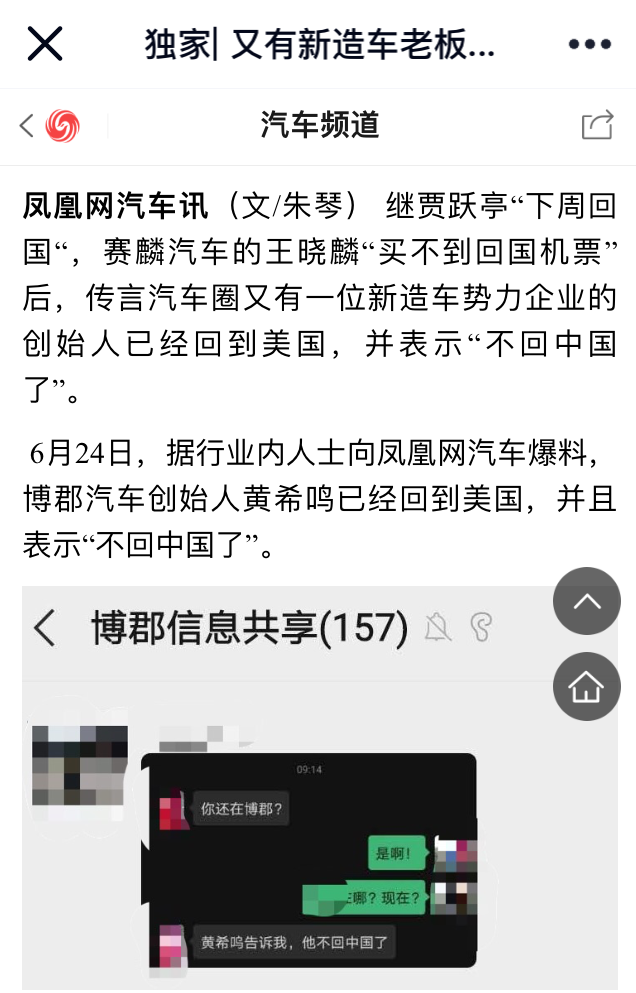 1593052085297960.png 11.png