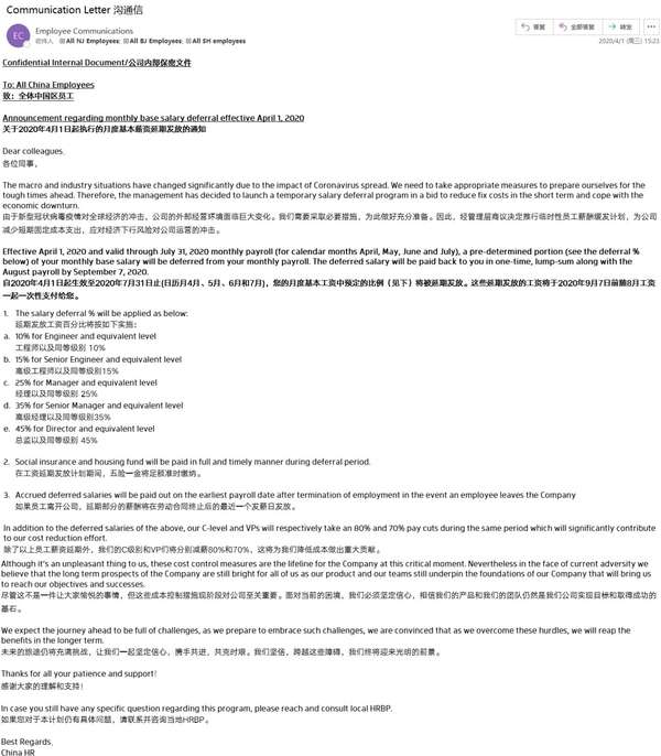 1592799068643810.jpg 15927571008555.jpg