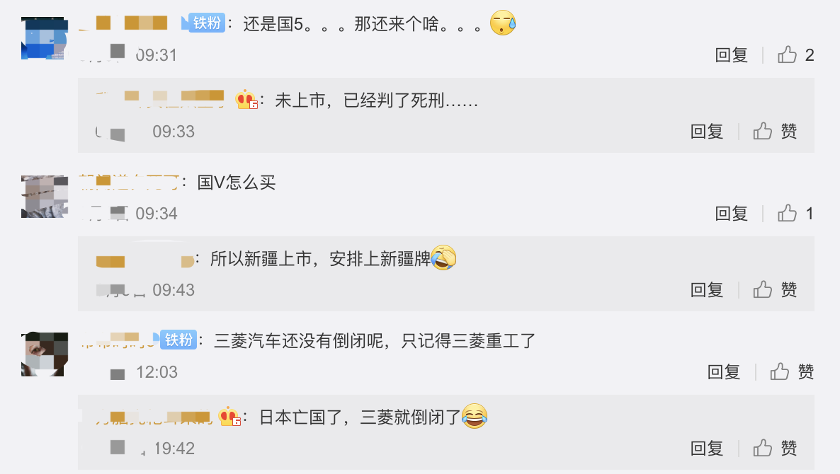 1591605446125056.png image.png