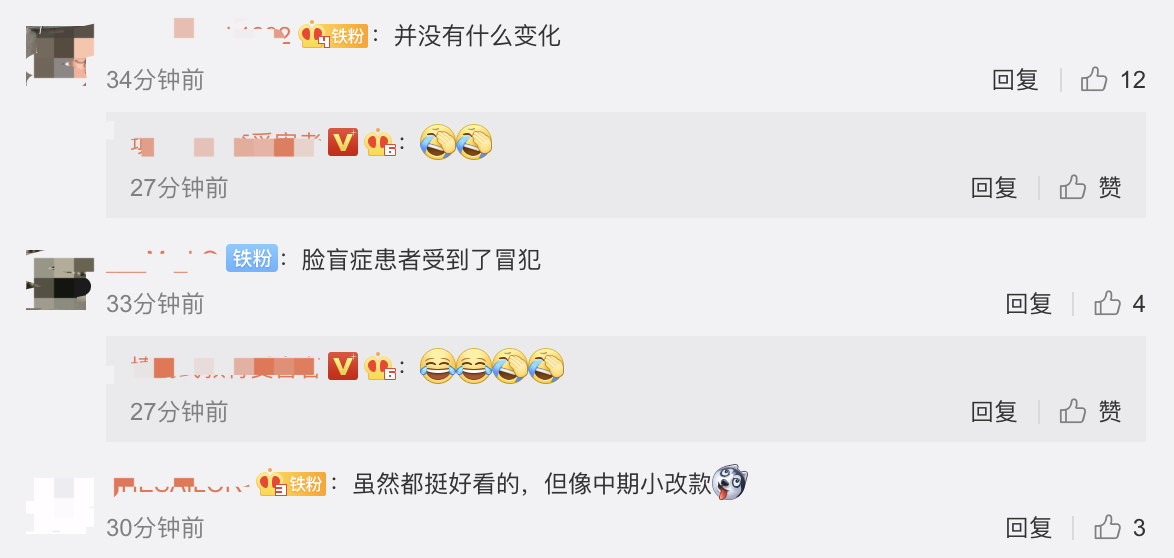 1592192841111344.png image.png