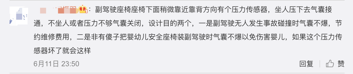 1591938311276898.png image.png