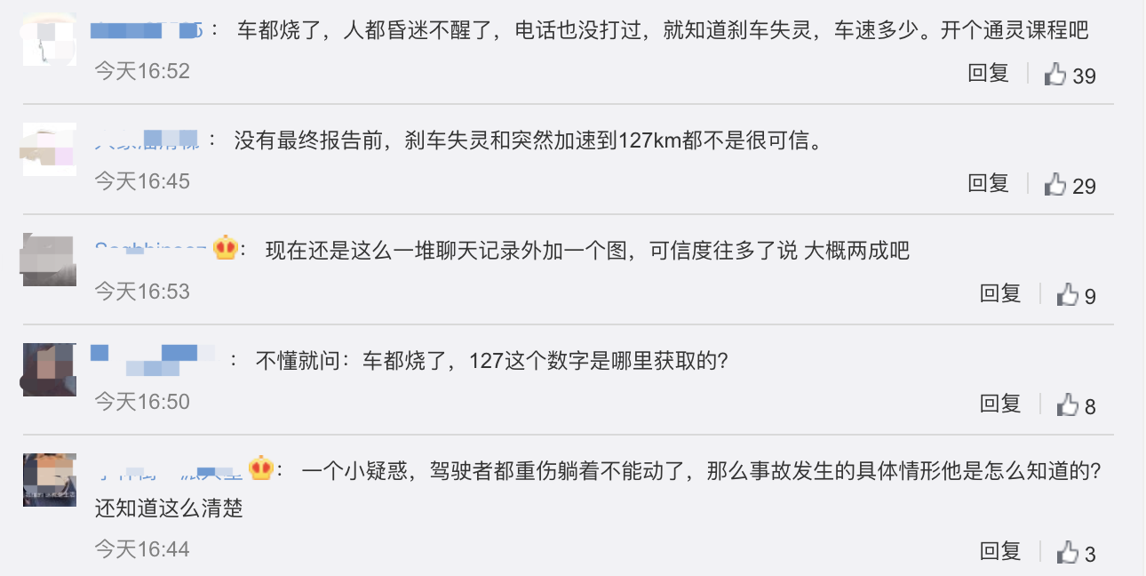 1592478014188470.png image.png