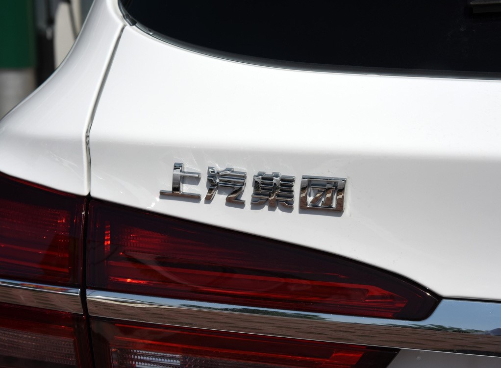 1592030604655535.jpg 1024x0_1_q95_autohomecar__ChsEj106VTeASPiQAASHpRf2NV8168.jpg