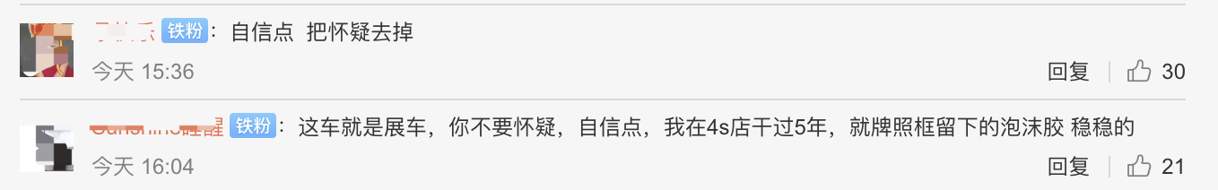 1592744325862759.png image.png