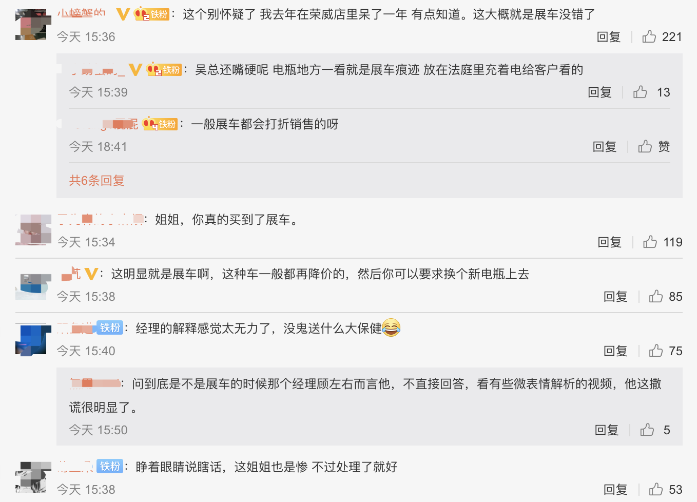 1592744293467822.png image.png