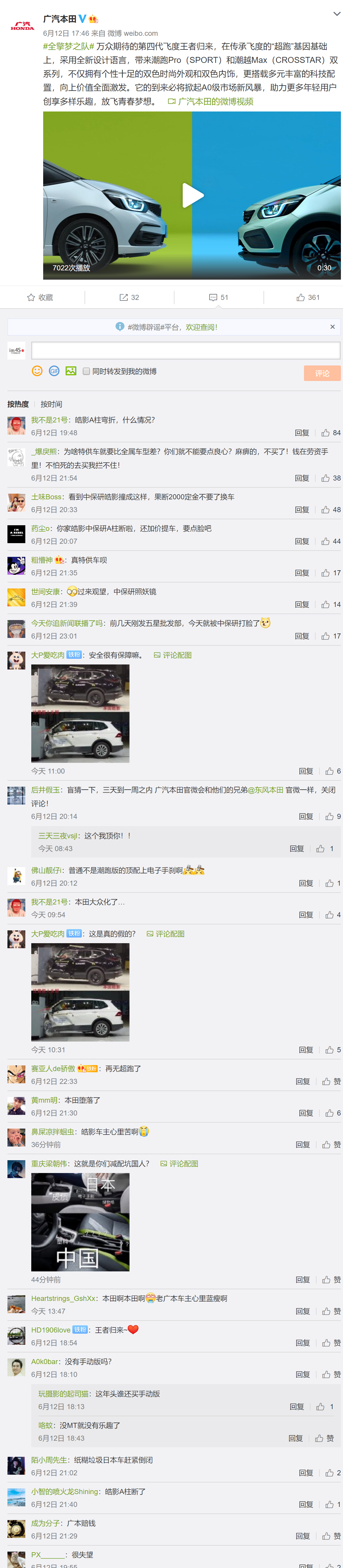 1592204595179952.png 333.png