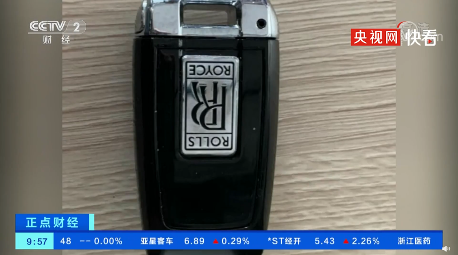 1593668074848545.png image.png