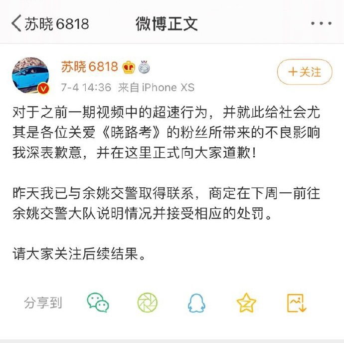 1594799284778701.jpg 754e510bly1ggrh2z7c38j20mf0tzn0n.jpg