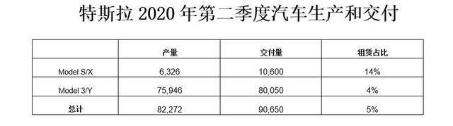 1593763743982188.jpg ac4bd11373f0820295f53068e85412ebaa641bbc.jpg