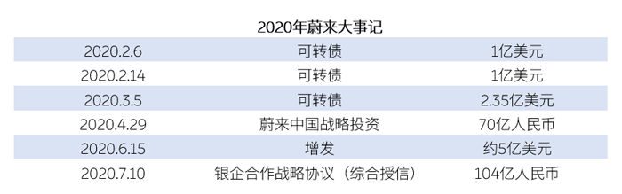 1594354956911190.png 2312-iwasyei8538046.png