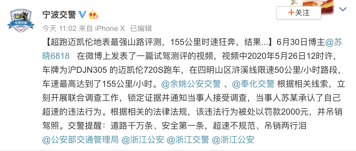 1594799201909755.png image.png